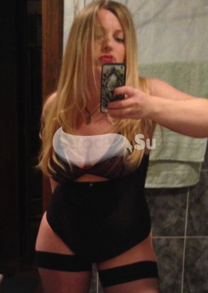 Проститутка Лия г. Высоковск